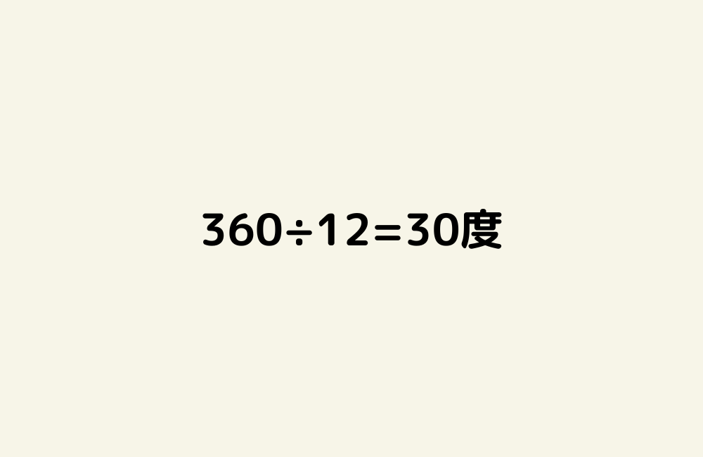 京の算数学解答の画像