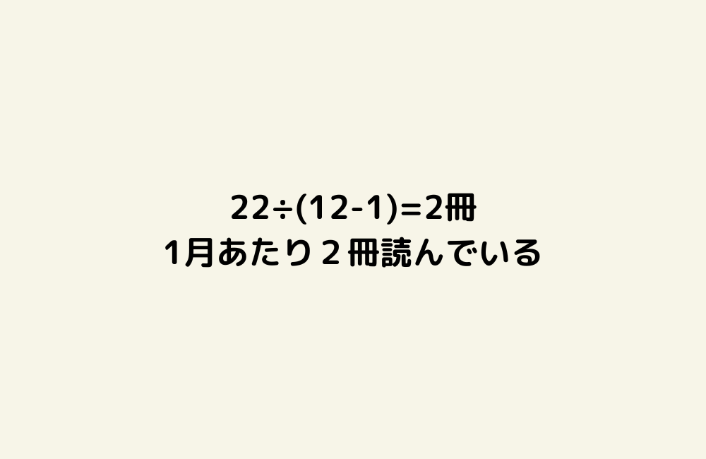 京の算数学解答の画像