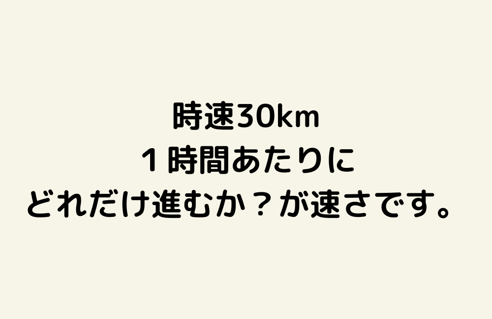 京の算数学解答の画像