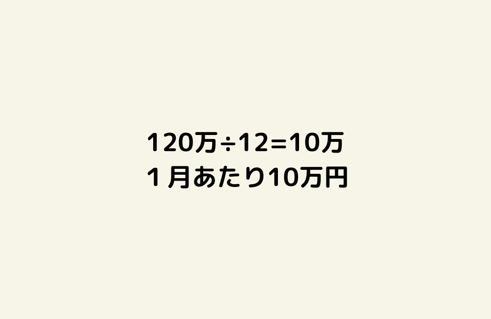 京の算数学解答の画像