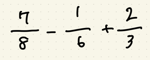 分数の四則計算の画像その5