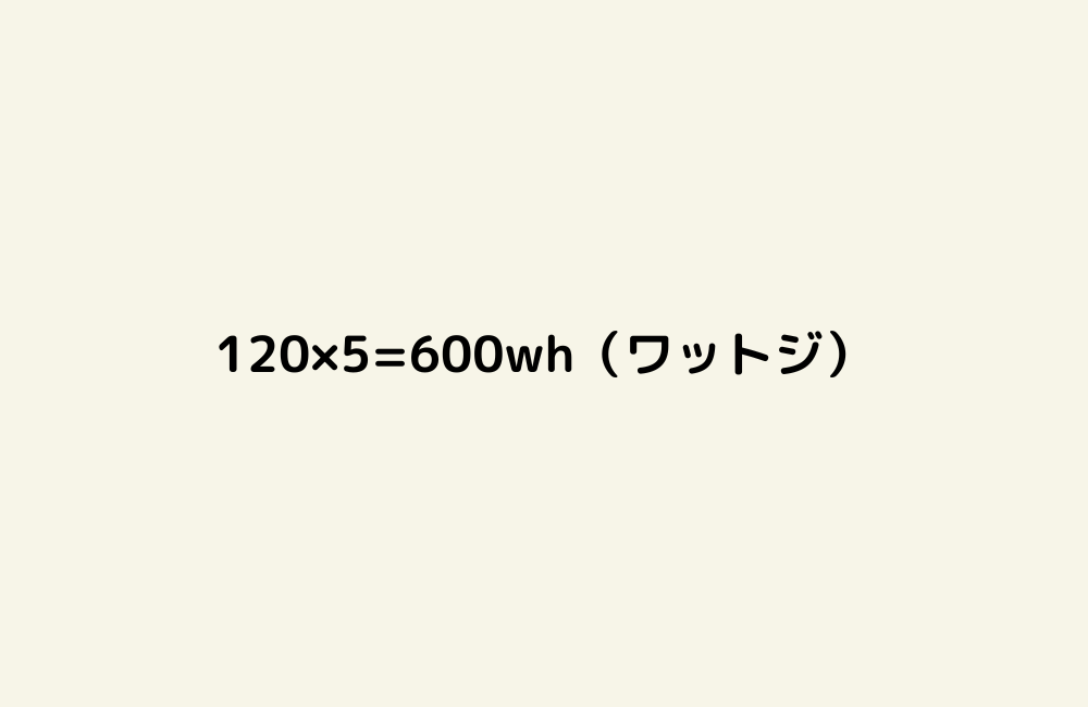 京の算数学解答の画像