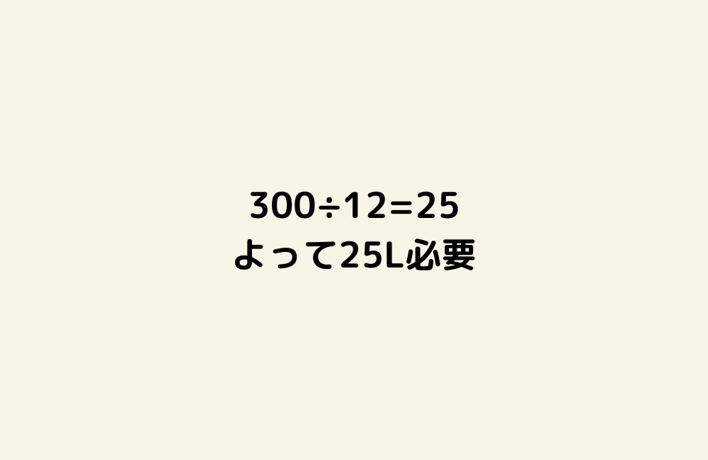 京の算数学解答の画像