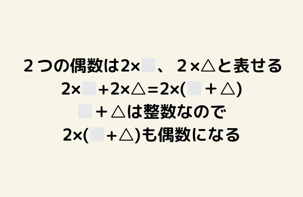 京の算数学解答の画像