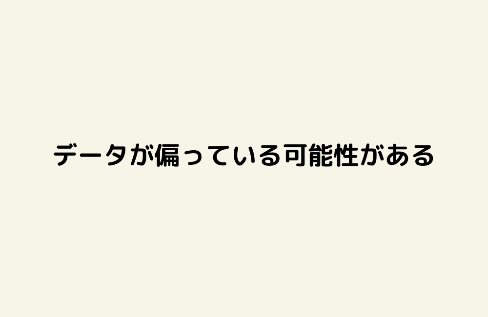 京の算数学解答の画像