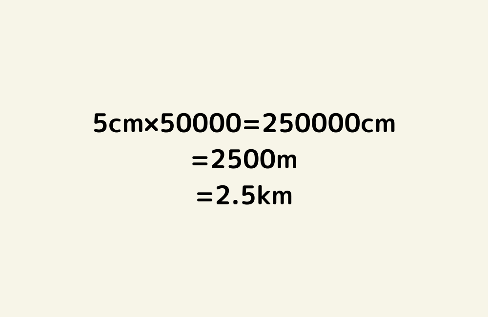 京の算数学解答の画像