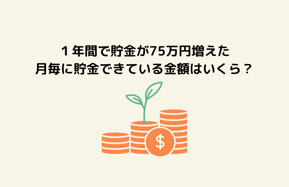 京の算数学問題の画像