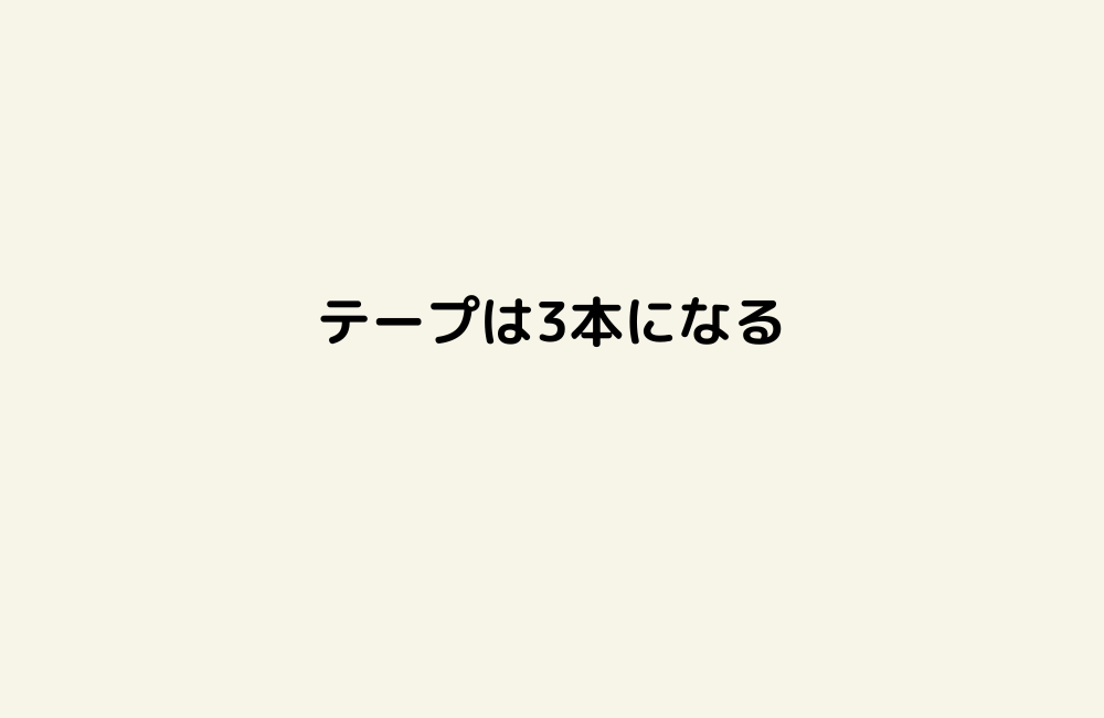 京の算数学解答の画像
