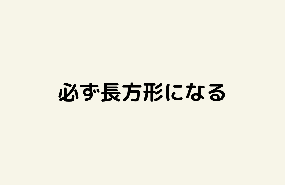 京の算数学解答の画像