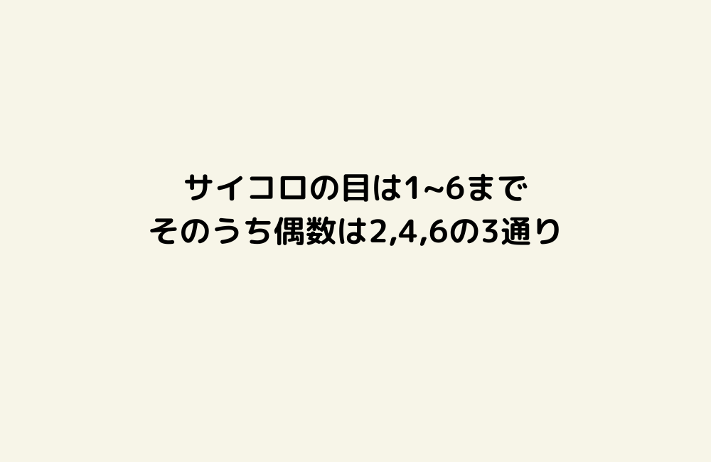 京の算数学解答の画像