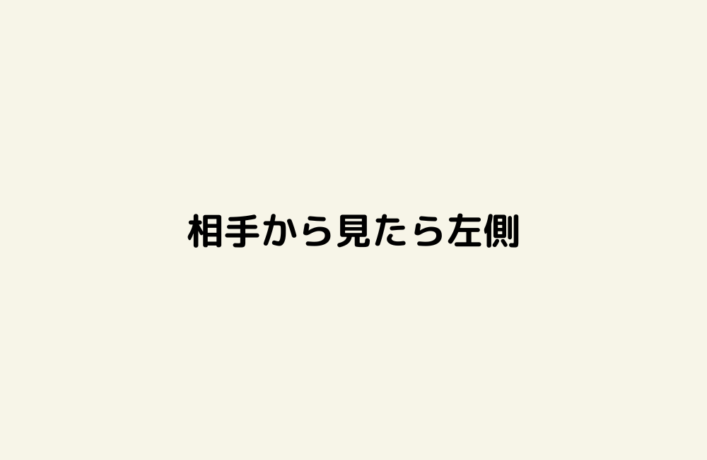京の算数学解答の画像