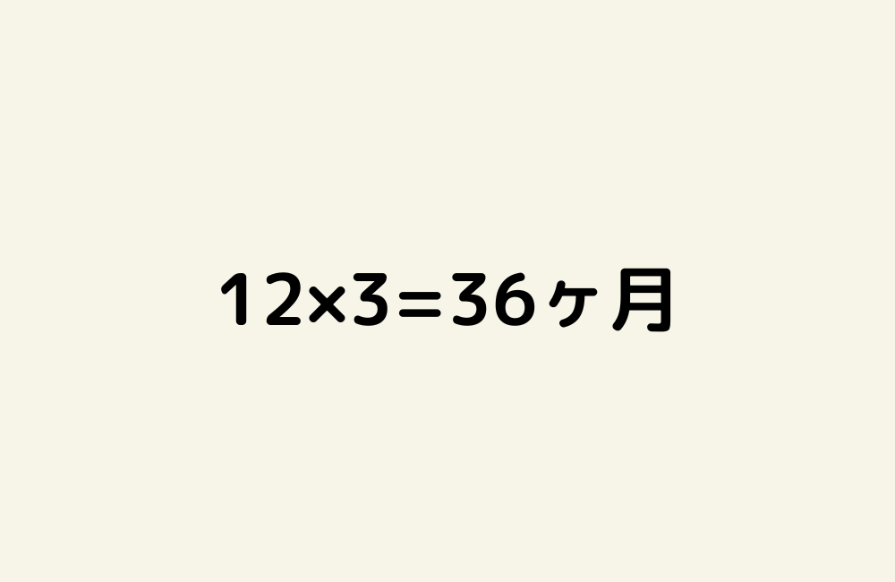 京の算数学解答の画像