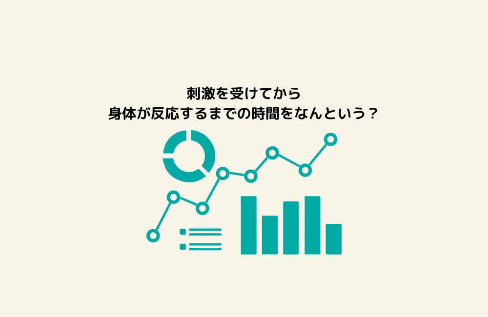 京の算数学問題の画像