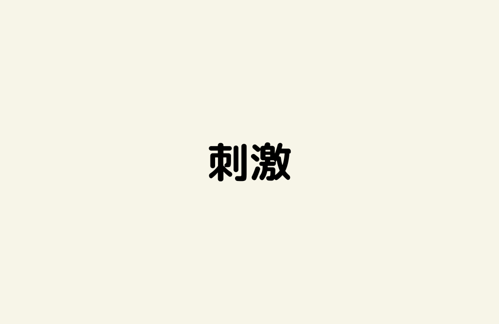 京の算数学解答の画像