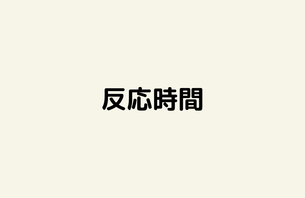 京の算数学解答の画像