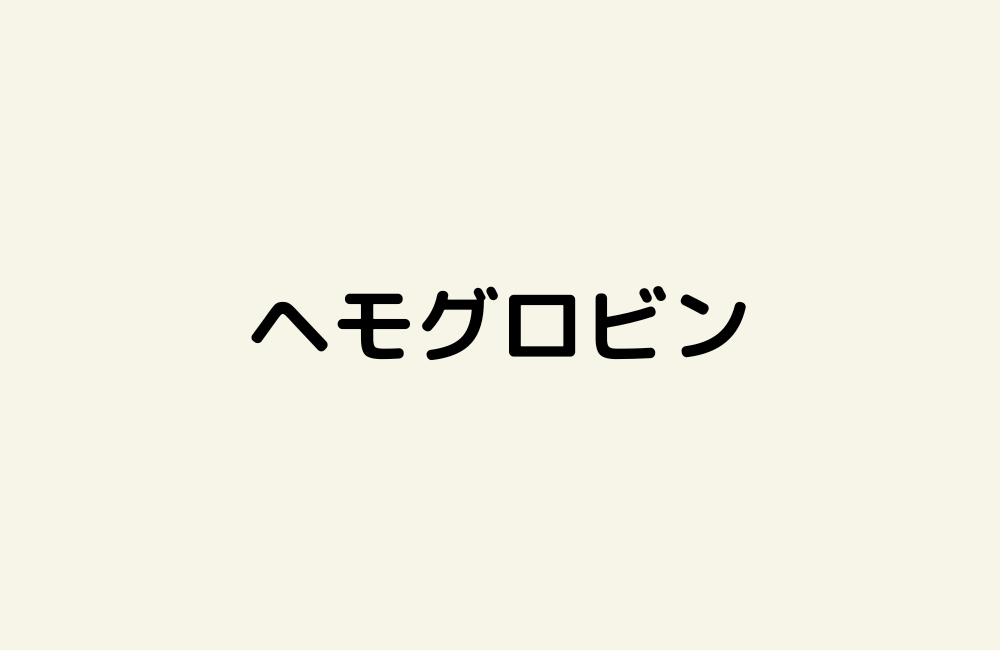 京の算数学解答の画像